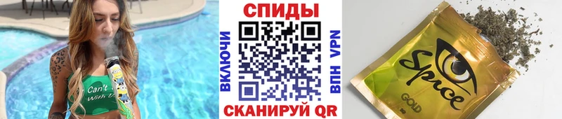 мега вход  купить наркотик  Слюдянка  БУТИРАТ BDO 33% 