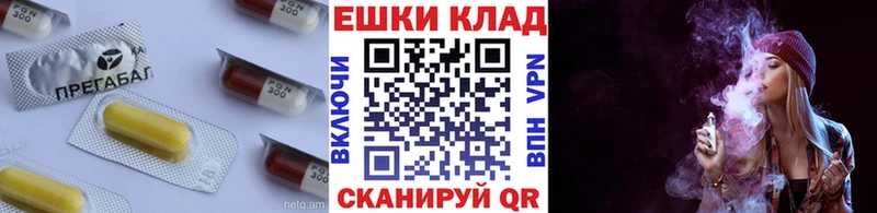 Экстази Philipp Plein  Слюдянка 