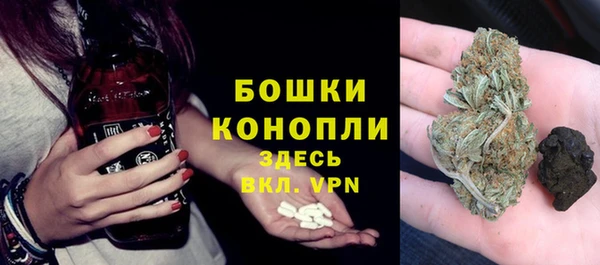 кокаин перу Губаха