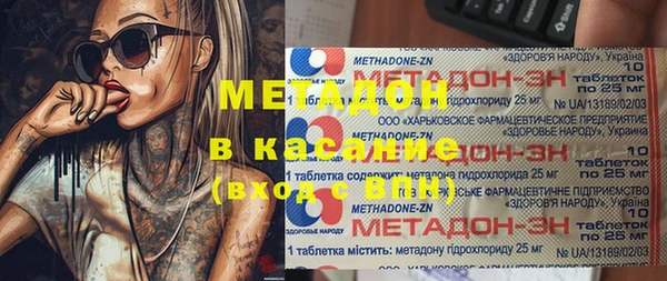 spice Остров