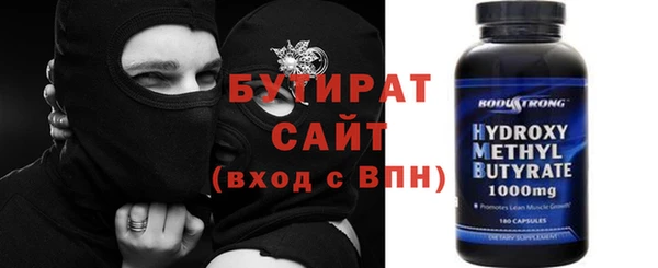 spice Остров