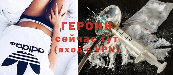 apvp Няндома