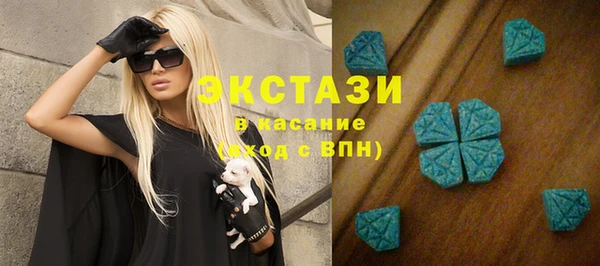 гашик Нягань