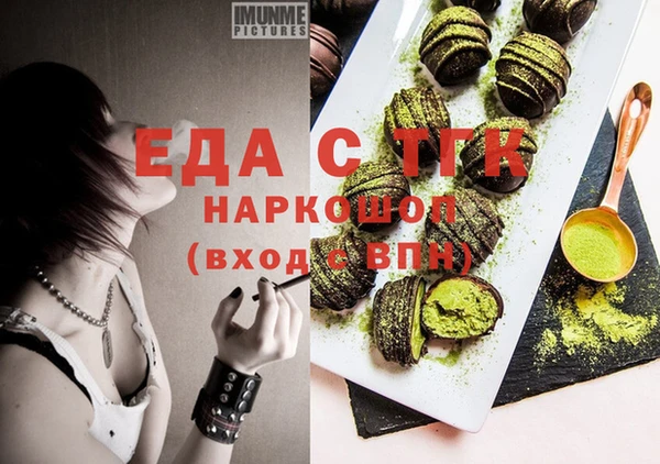 apvp Няндома