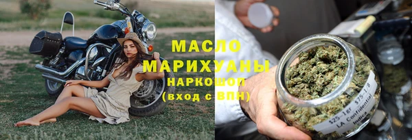 гашик Нягань
